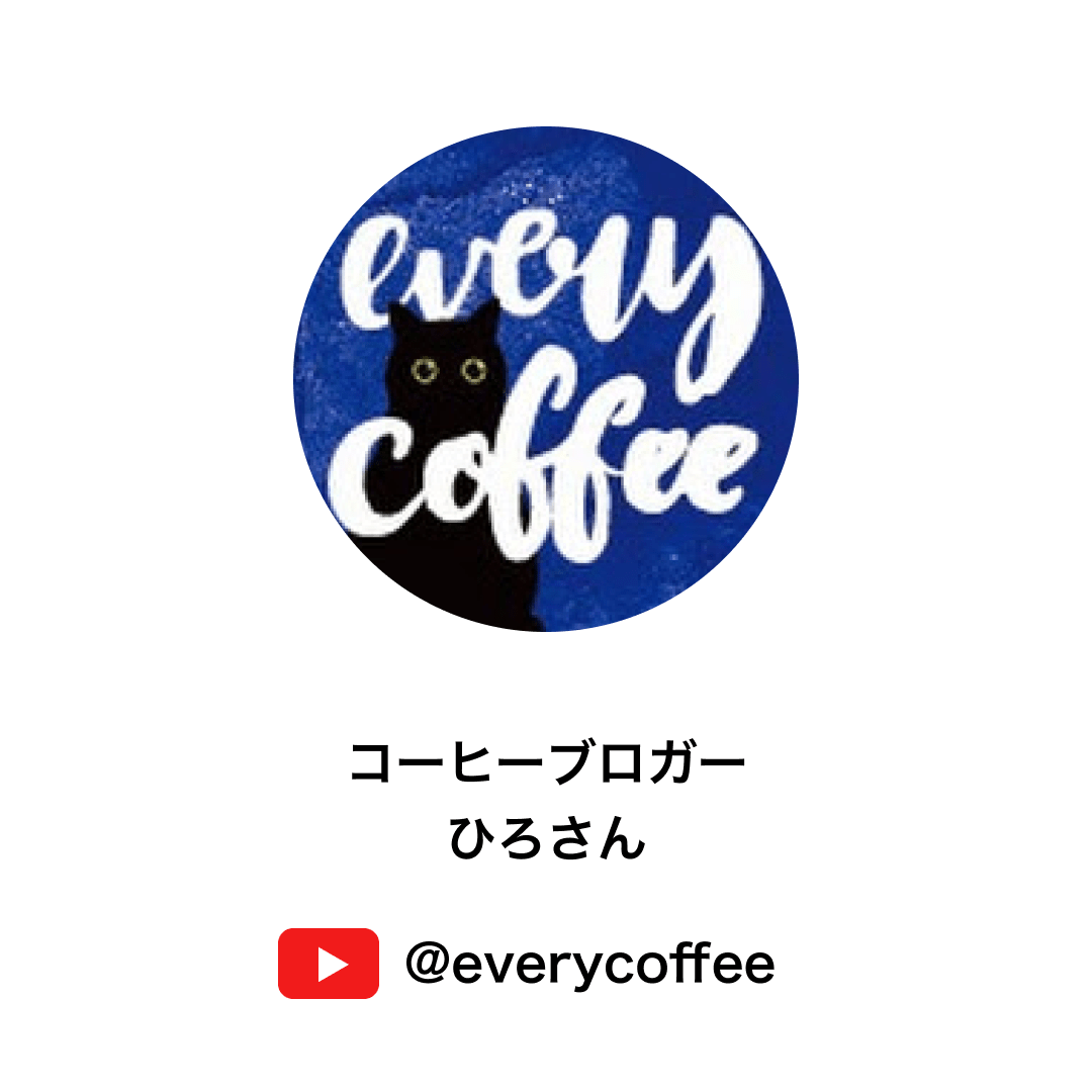 WABILOGIC JAPAN Senz V スマート ハンドドリップ コーヒー デバイス 今日からあなたもホームバリスタに Smart Pour Over Coffee Device レビュー every coffee コーヒーブロガー ひろさん
