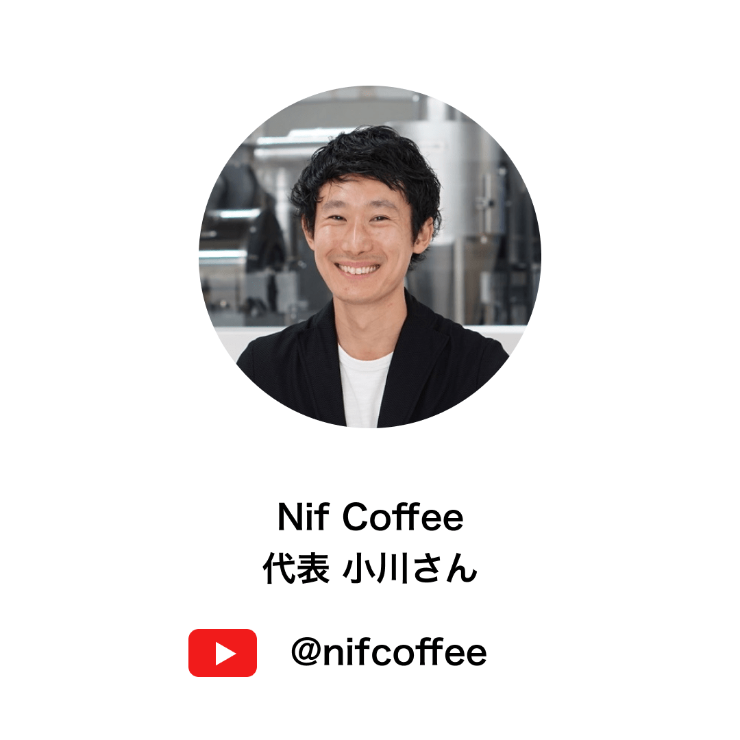 WABILOGIC JAPAN Senz V スマート ハンドドリップ コーヒー デバイス 今日からあなたもホームバリスタに Smart Pour Over Coffee Device レビュー Nif Coffee 代表 小川さん
