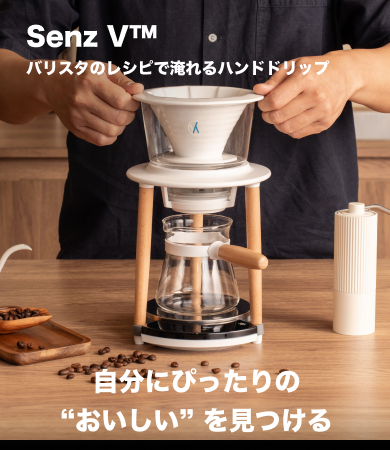 ハウネスd コーヒー【25回分】 ハウネスd コーヒー【25回分】 ハウネスd コーヒー【25回分】 ハウネスd コーヒー【25回分】